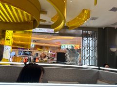 -蔡澜点心·粤菜(月星环球港店)