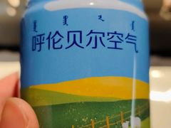 -很久以前羊肉串(中山公园店)