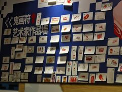 -么子烤肉(化龙池店)