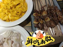 -金谷园饺子·烧烤(人大总店)