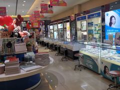 -大光明眼镜(锦华路旗舰店)
