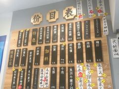 -陈八两面家(华孚写字楼店)