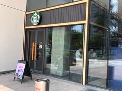 门面-星巴克臻选(福州仓山万达店)