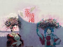-靖港古镇
