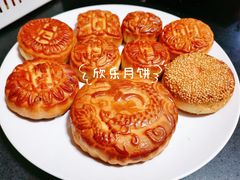-欣乐糕点店(洪湖里总店)