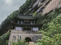 -剑门关风景区