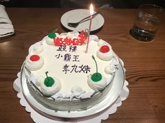 -红叶蛋糕(广达路总店)