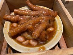 九层塔豉汁凤爪-蔡澜点心·粤菜(西单大悦城店)
