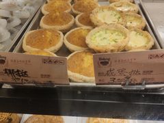 -嘉乐蛋挞王(文明分店)