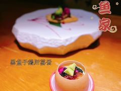 -鳗鱼家·深夜食堂(军博店)
