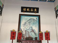 -闽粤南澳总镇府