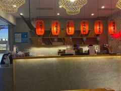 -鲜芋仙(国和店)