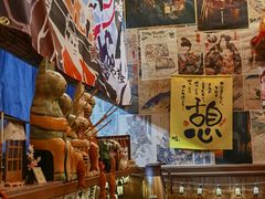 -西村居酒屋