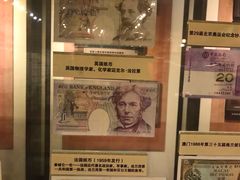 -沈阳金融博物馆