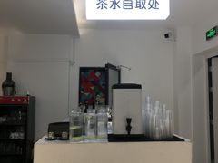 -伊诺咖啡(东川路店)