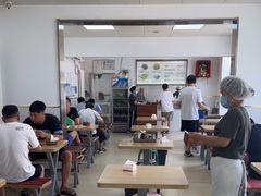 -老四烧饼铺(丽源路店)
