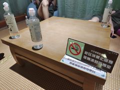 -木子塘汗蒸生活馆(财富港店)