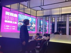 -老板恋上鱼(环山路店)