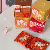 好物分享 | 办公室零食谷物脆脆谷小方