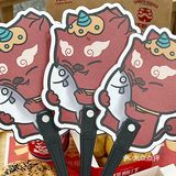 在郑州！！吃中国汉堡🍔get端午扇子…吼可爱！！