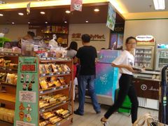 -全家便利店(兴源北路店)