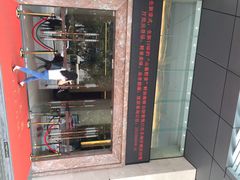 圣淘沙酒店(翡翠店)-深圳圣淘沙酒店(翡翠店)