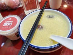 -宏状元现熬粥·京味菜(五棵松店)