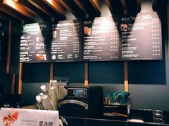 -星巴克(北京新东安)