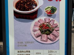 -甬妈妈湖畔里餐厅(唐山南湖旅游景区店)