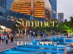 -钱江新城灯光秀