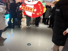 -远大购物中心(南岗店)