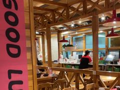 -申记串道和和旗舰店(北行店)