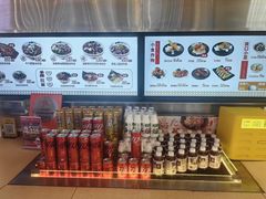 -牛邸·烧肉饭(来福士店)