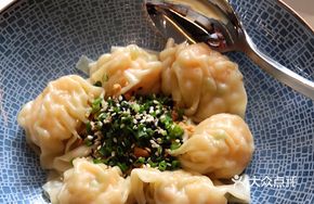 Tengjiao Shrimp Dumplings