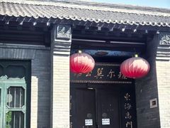 -赵尔巽公馆-旧址
