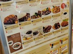-桃源台景观餐厅