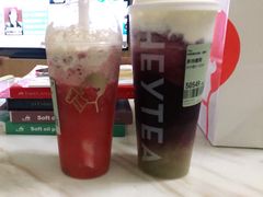 -喜茶(杭州滨江宝龙店)