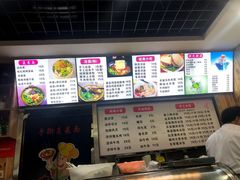 -手擀菠菜面(西康路店)