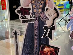 -银泰百货(厦门国贸中心店)