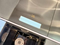 -大鹏佳兆业广场