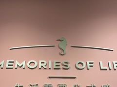-海马体照相馆(北京apm店)