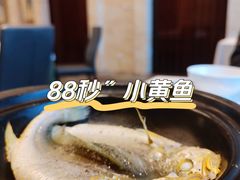 -江仙雅居(苏州桥店)