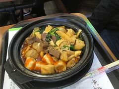 -筋牛座(富绅商业中心店)