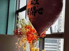 -FUNFUN有饭花园聚会餐厅