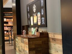 -星巴克(天津五大道店)