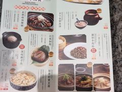 -南京大牌档(中关村店)