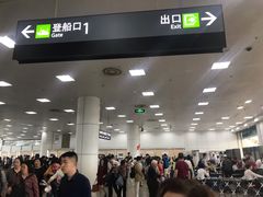 -国际邮轮中心码头(厦鼓码头)