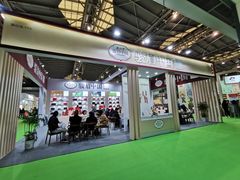 -东浩兰生上海世博展览馆