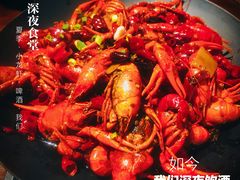-庆合府重庆大排档(紫都城店)