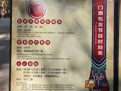 -胡里山炮台